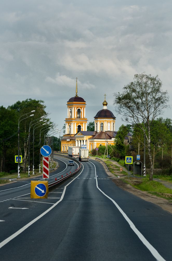 Photograph by Грязев Сергей