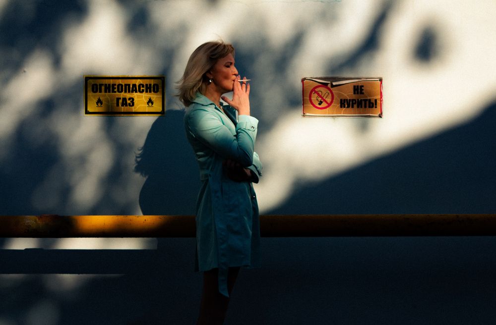 Photograph by Alexander Nosov