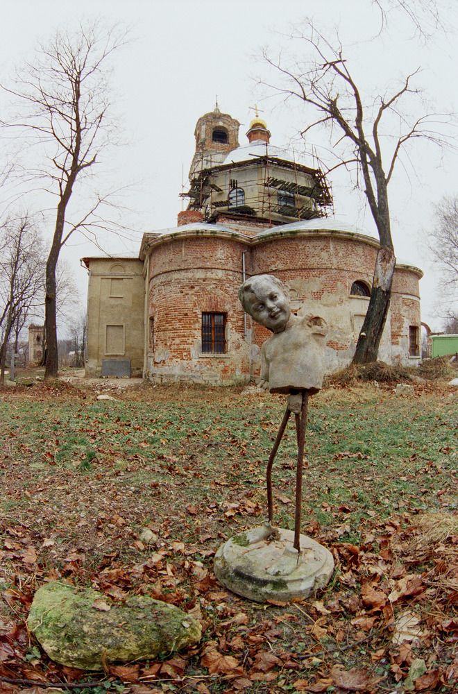 Photograph by Вячеслав Лычков