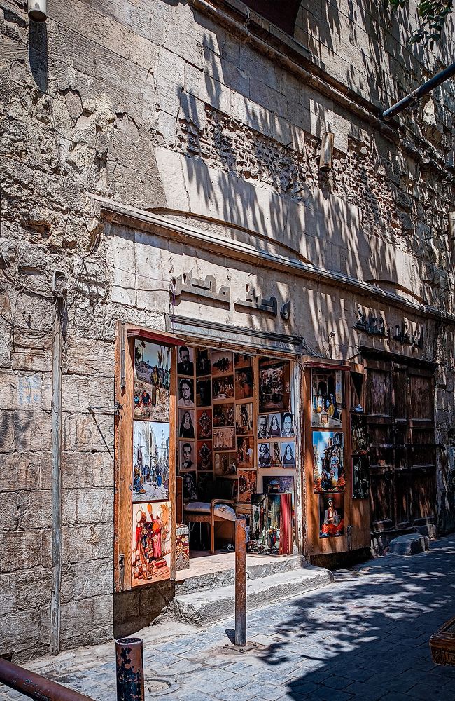 Photograph by gana khaled