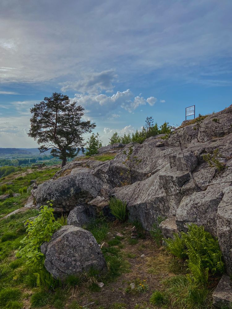 Photograph by Katerina Nikolaeva