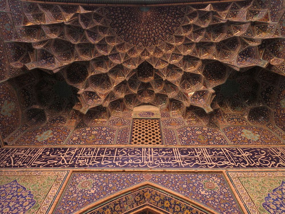 Фотография автора Mahdi Mohammadi