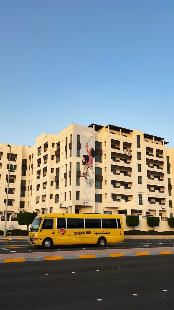 Photograph by Errol Da Gama