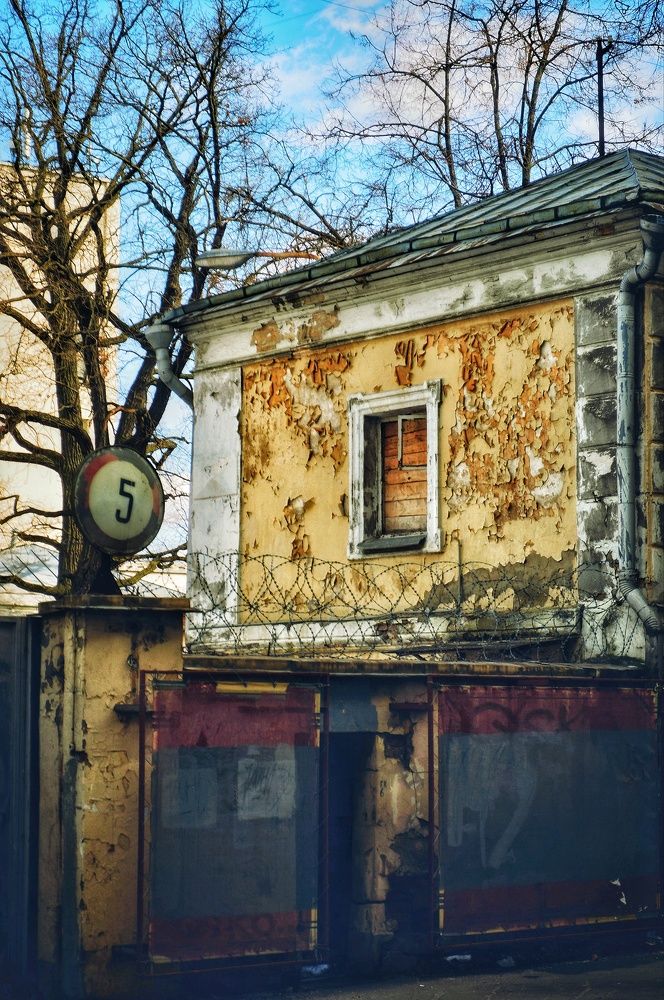 Photograph by Александр Лабутин