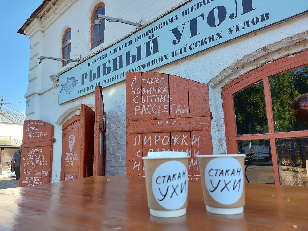 Фотография автора Колосова Елена