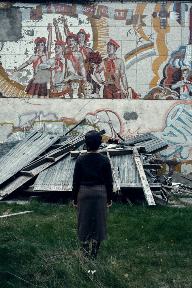 Photograph by Михаил Азаров