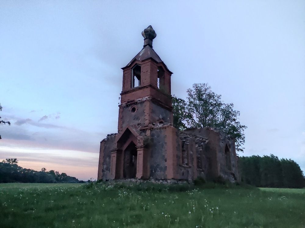 Photograph by Дмитрий Шарый