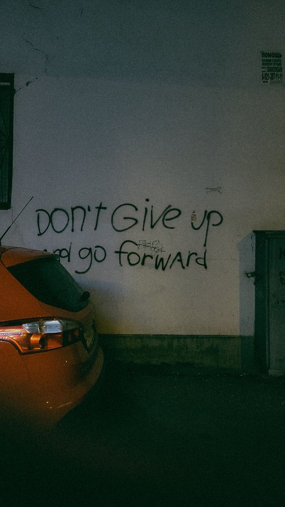 Photograph by Виктория Гончарук