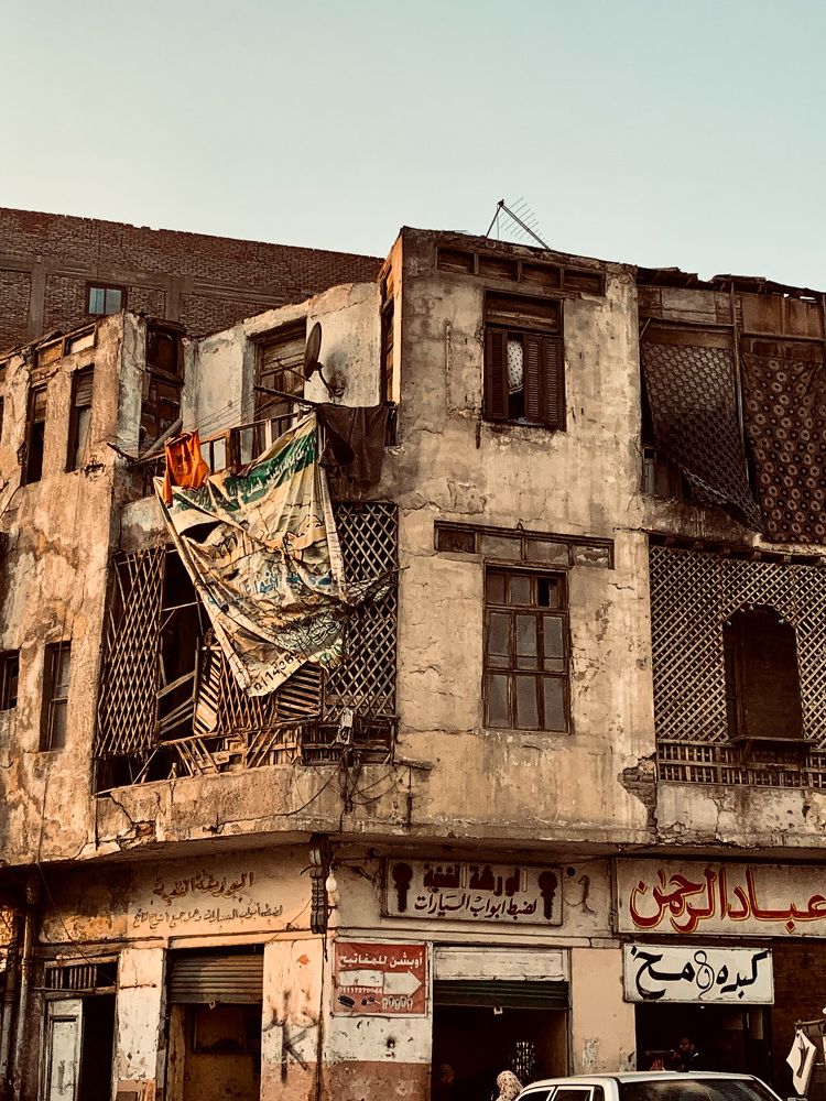 Фотография автора maram ali