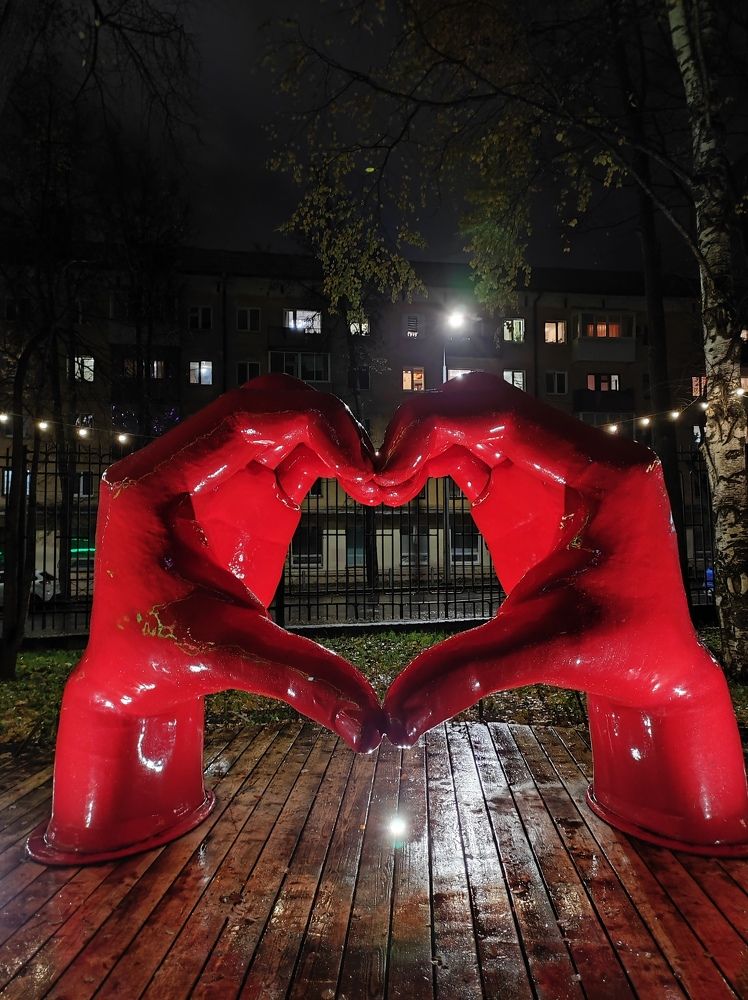 К  вам с любовью