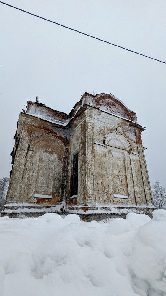 Photograph by Anastasiia