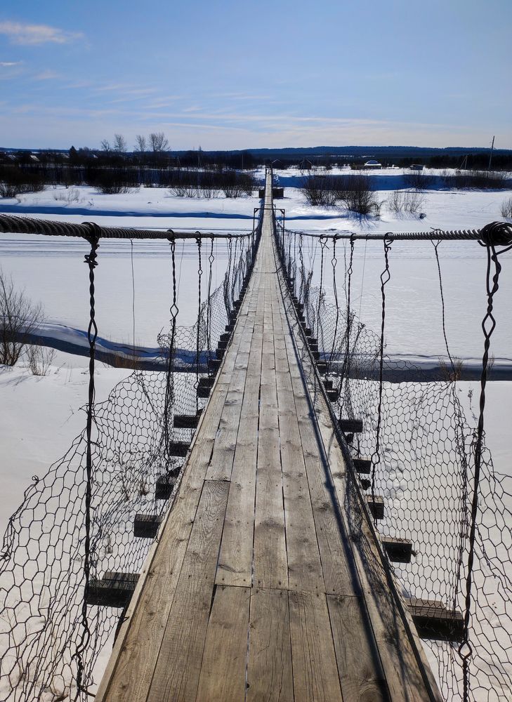 Висячий мост Красного Яра