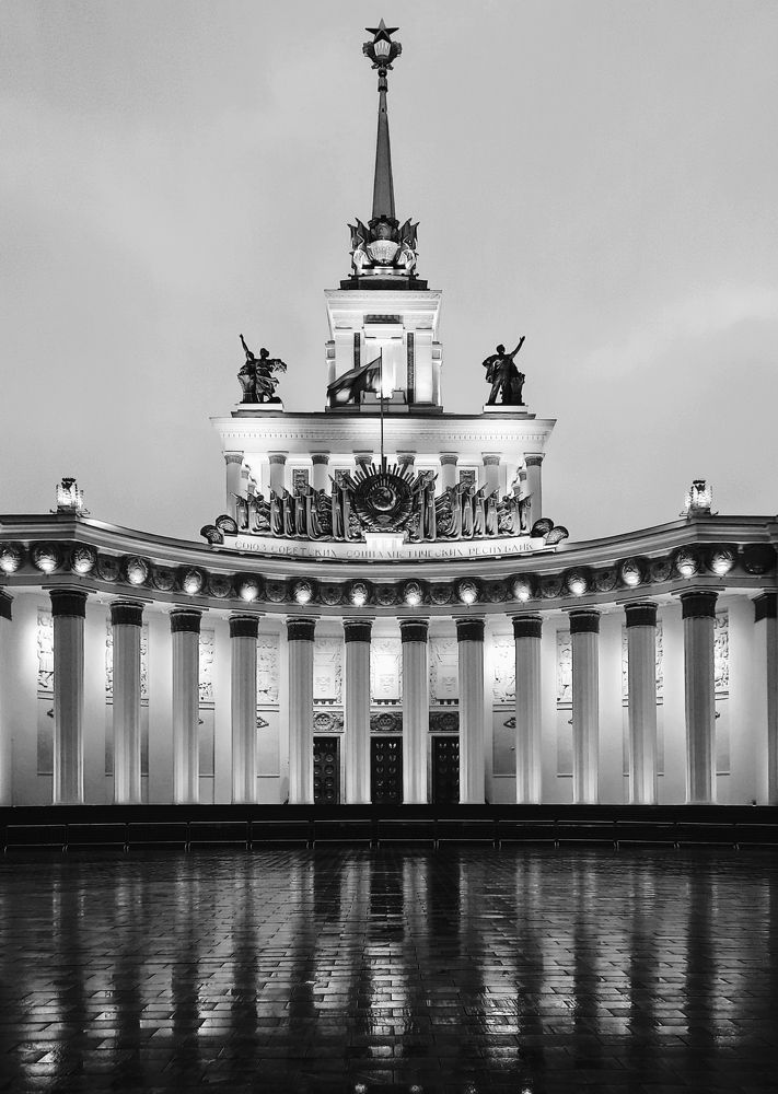 Photograph by Галина Искандарова