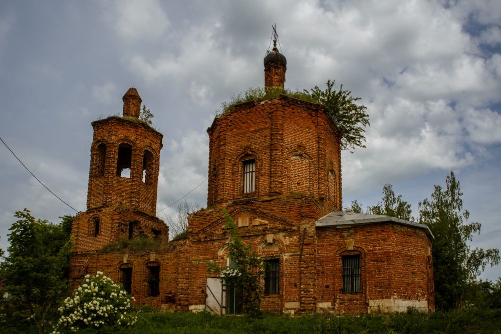 Photograph by YURIY TSARENKO