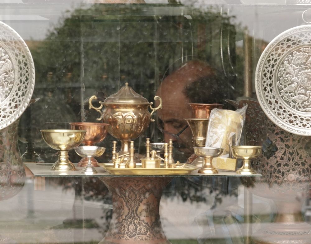 Фотография автора golnaz arami