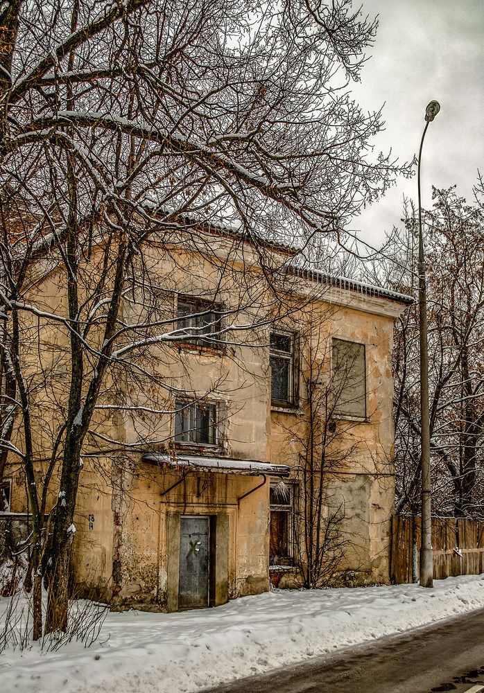 Photograph by Вишневецкая Светлана