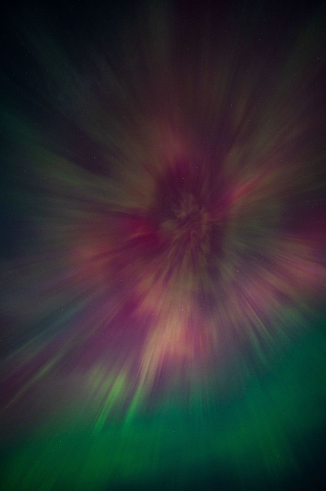 Корона Авроры