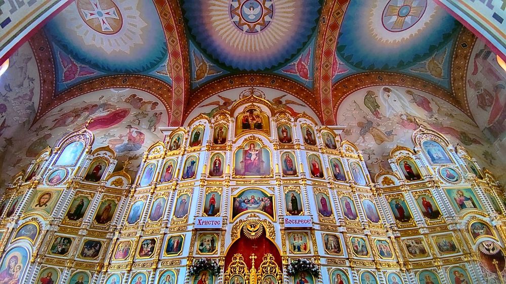 Photograph by Алла Холодова