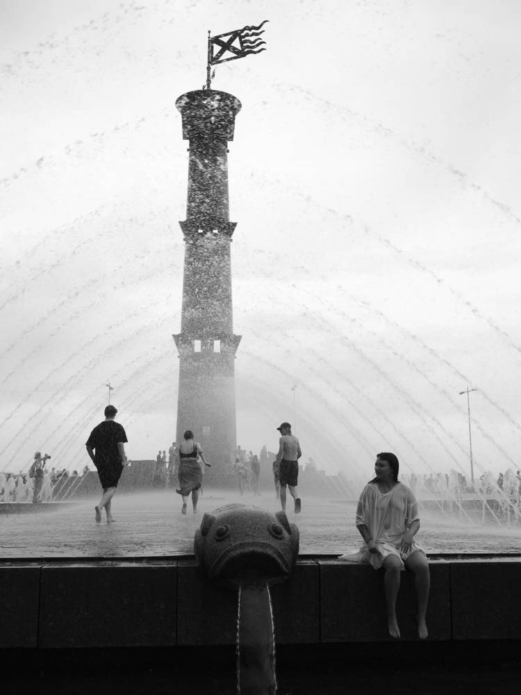 Один солнечный день