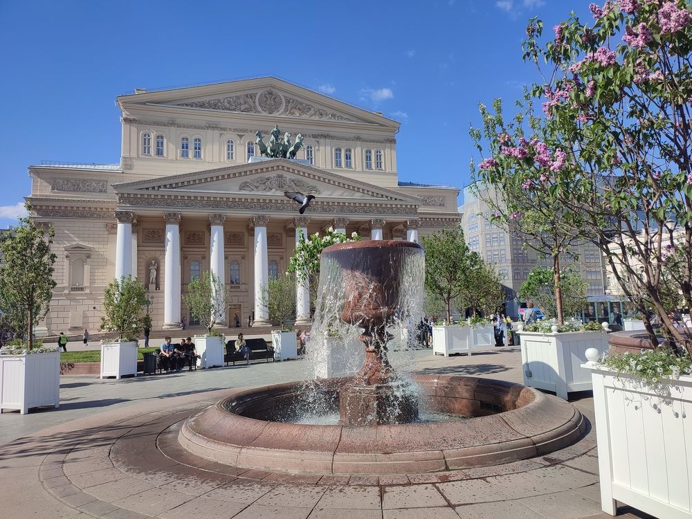 Photograph by DARIA DEMINA