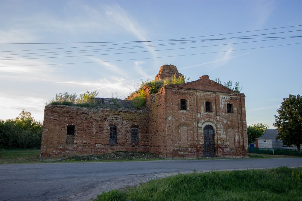 Photograph by Роман Якута