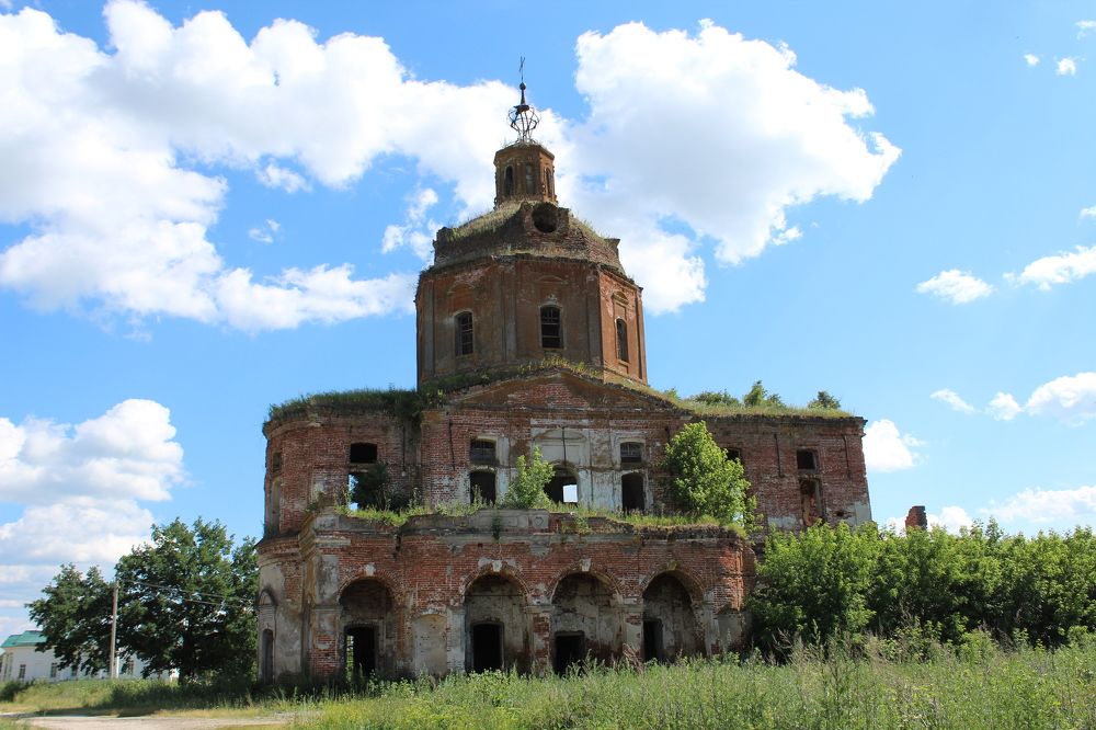 Photograph by Иван