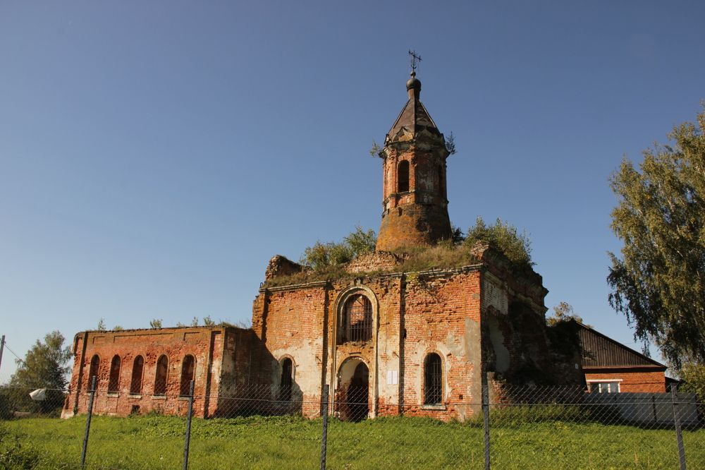 Photograph by Зоя Кулько