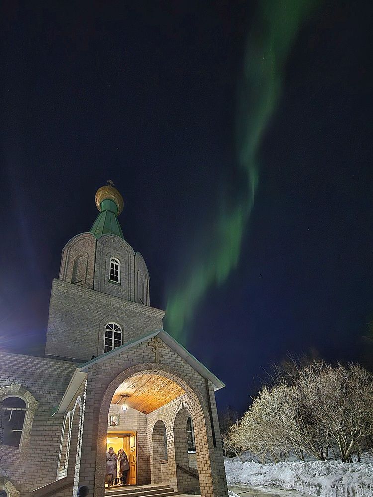 Photograph by Екатерина