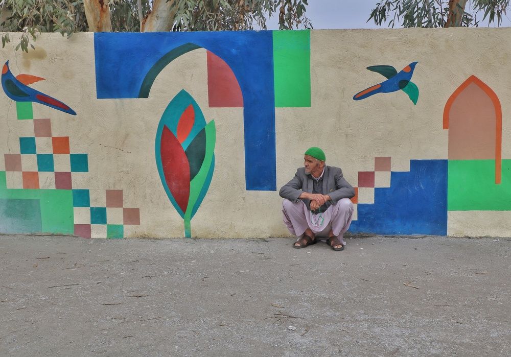 Photograph by Mohammadvahid Nasseri