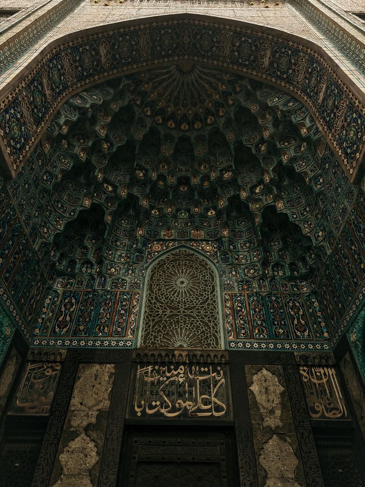 Photograph by Александра Яценко