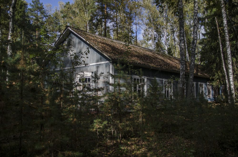 Photograph by Василий Либко