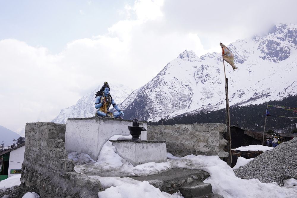 Lord Shiva