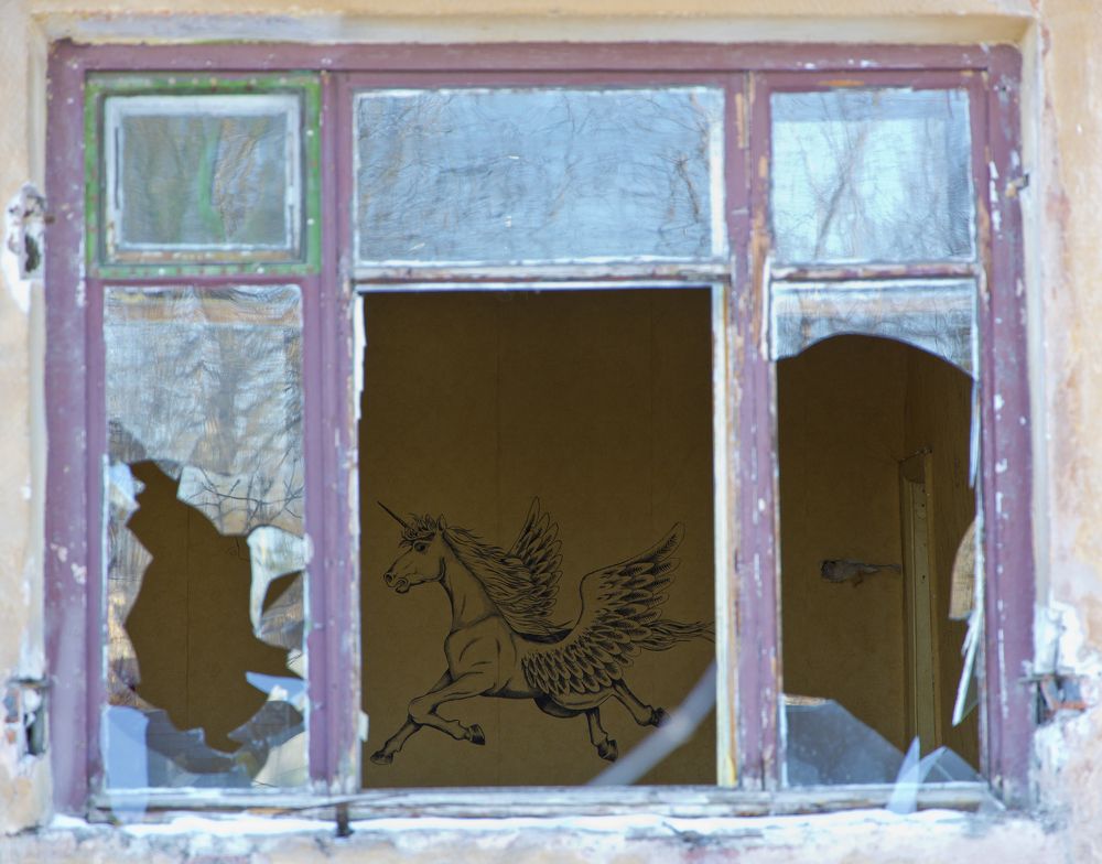 Photograph by Максим Фролов