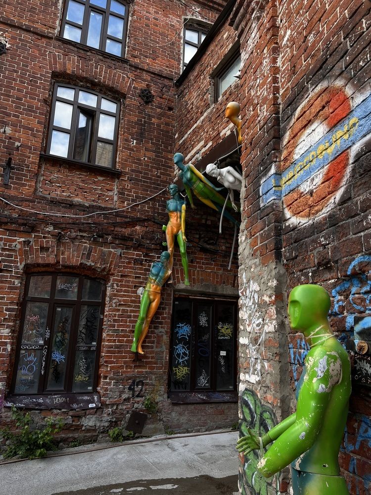 Photograph by Ekaterina