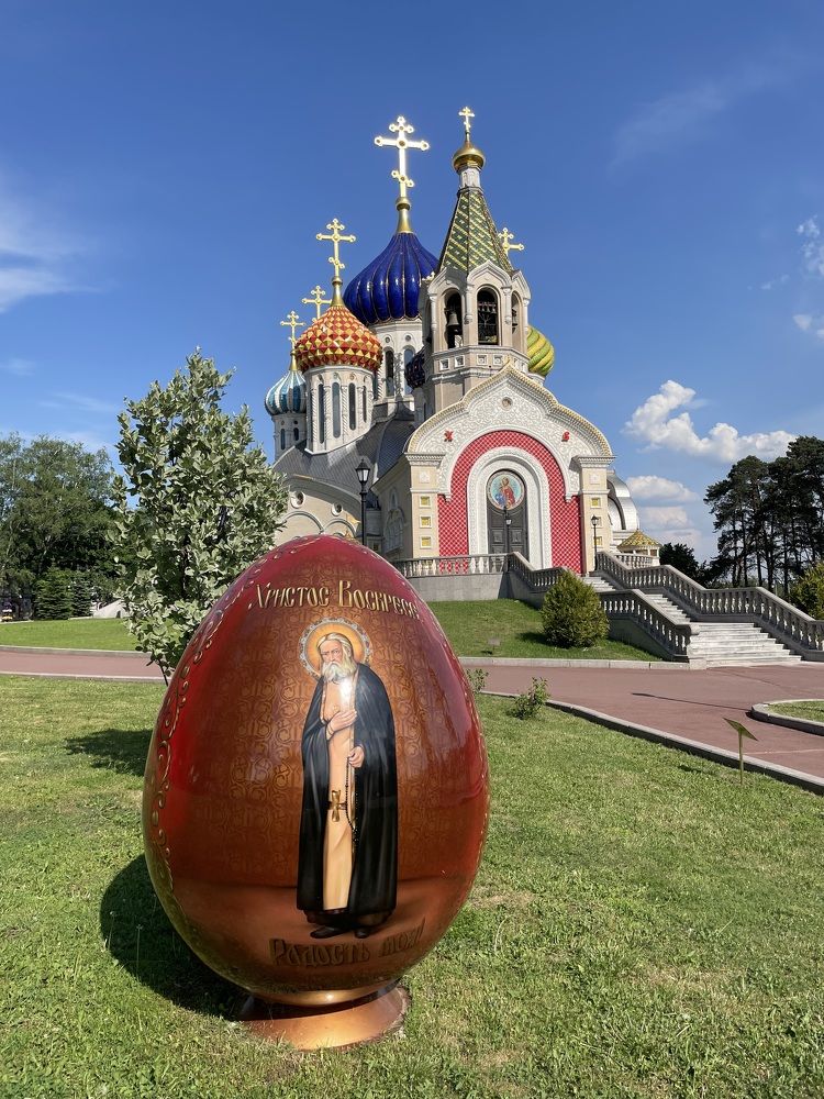 Photograph by Ольга Николаева
