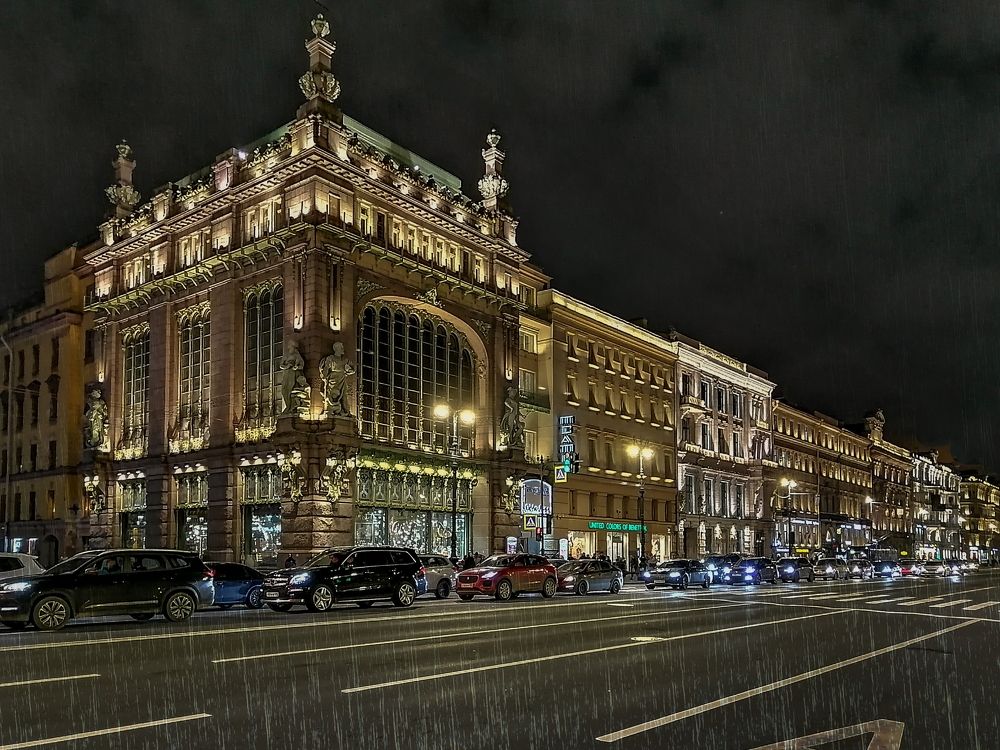 Photograph by Erika Checherina