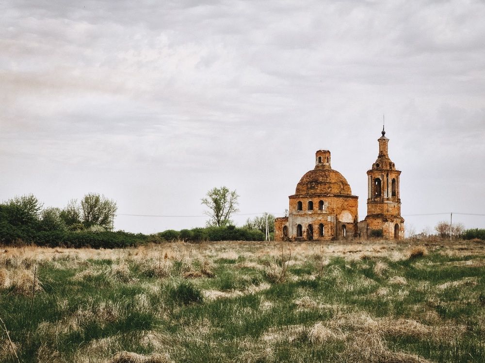 Photograph by Глущенко Ольга