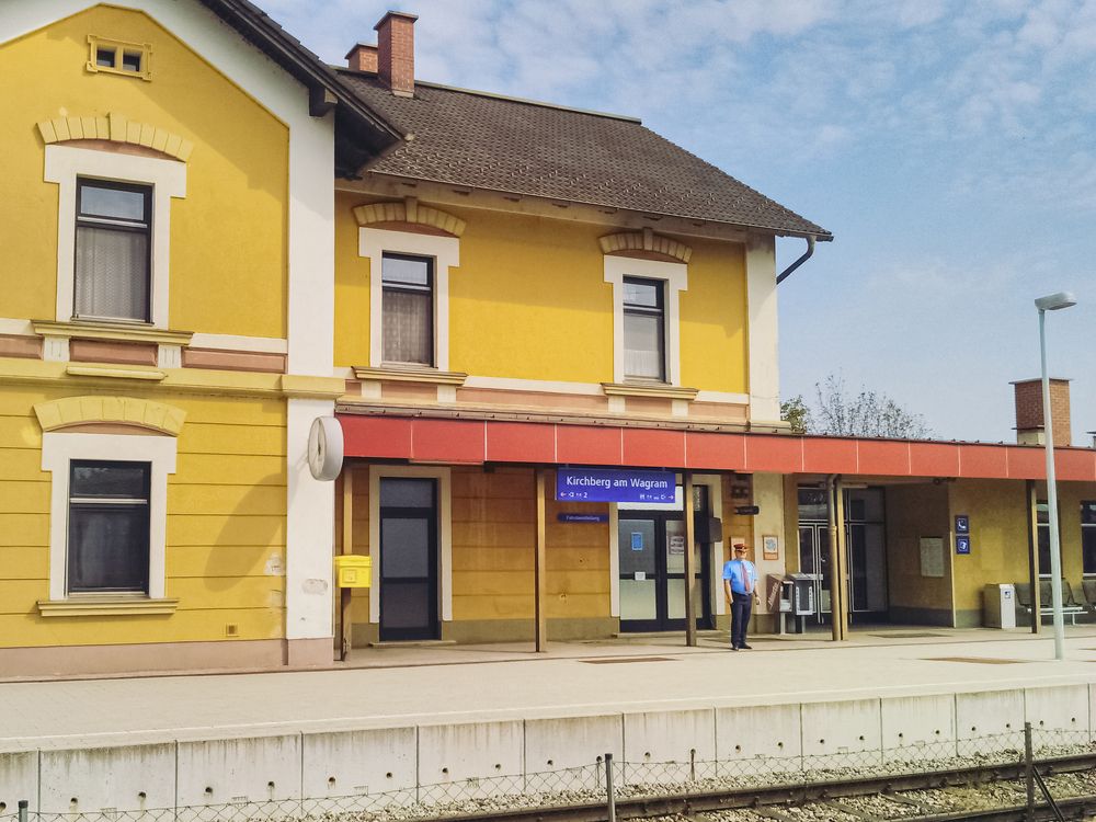 Дежурный на станции