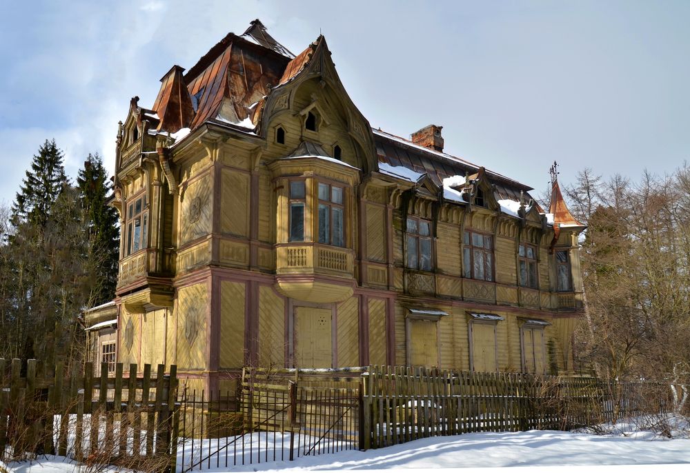 Одинокое молчание