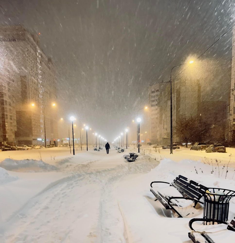 Циклон «Ваня».