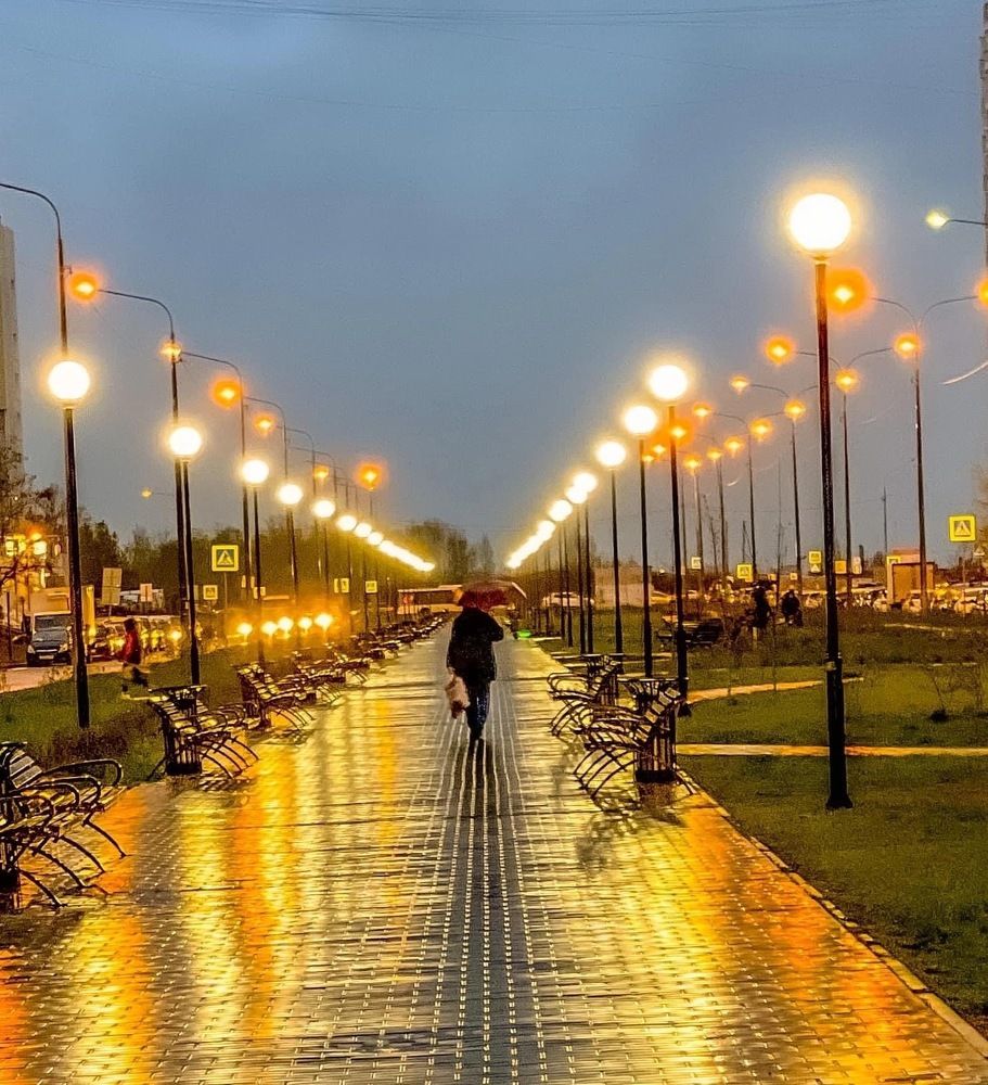 Осенний вечер.