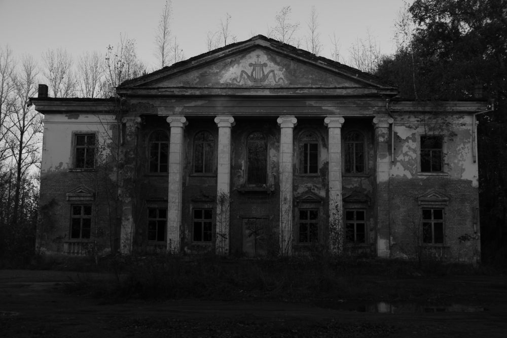 Photograph by Александра Пушнова