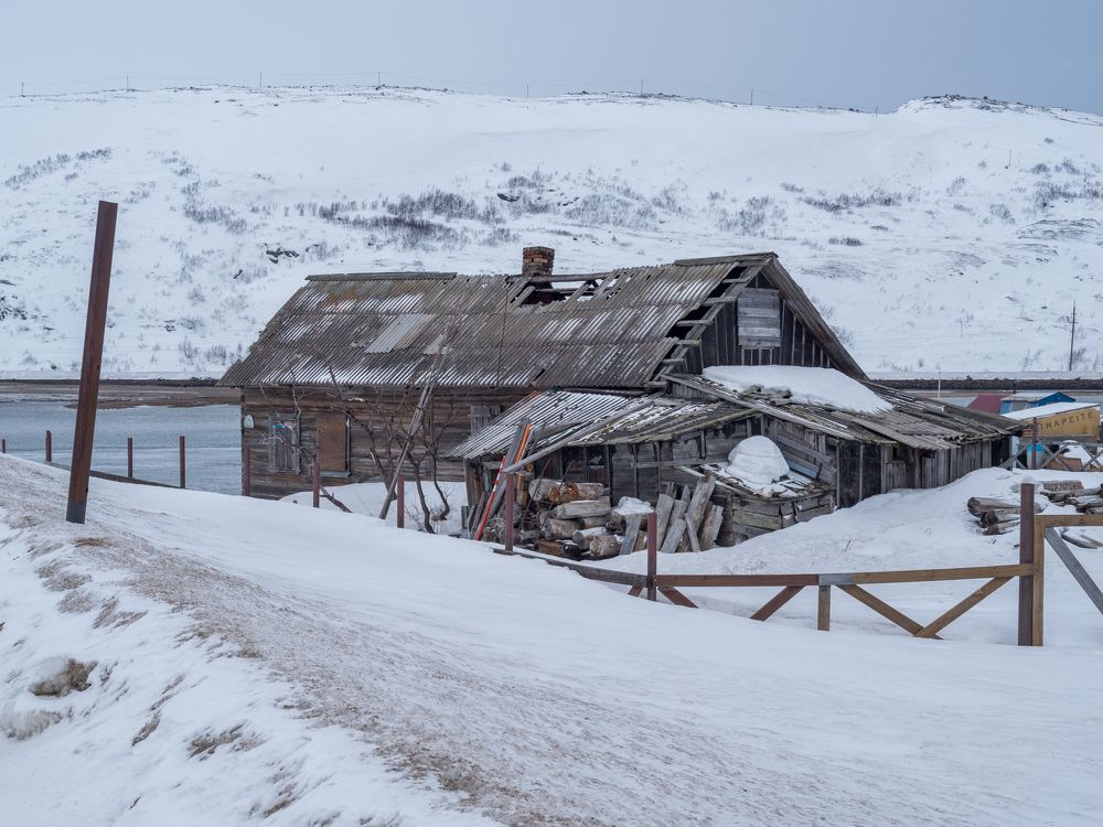 Photograph by Шейко Анна