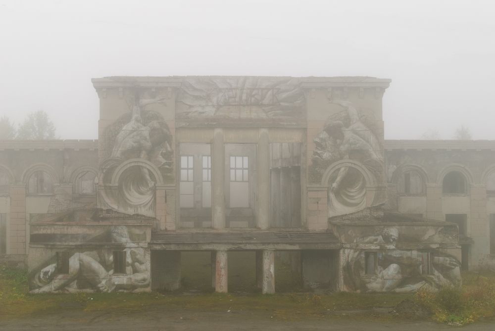 Photograph by Иван