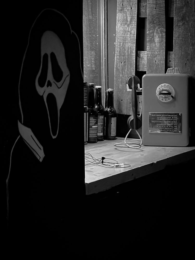 Photograph by Mikhail Smirnov