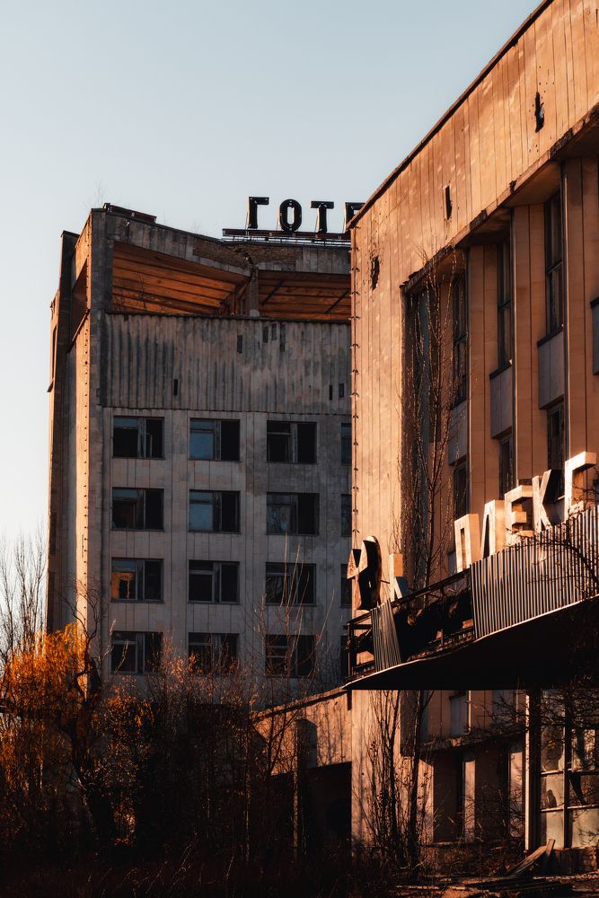 Photograph by Robert Fülöp