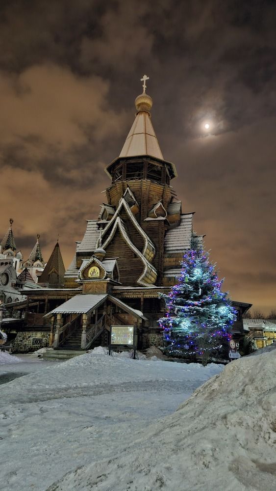 Photograph by Анастасия Свиридова