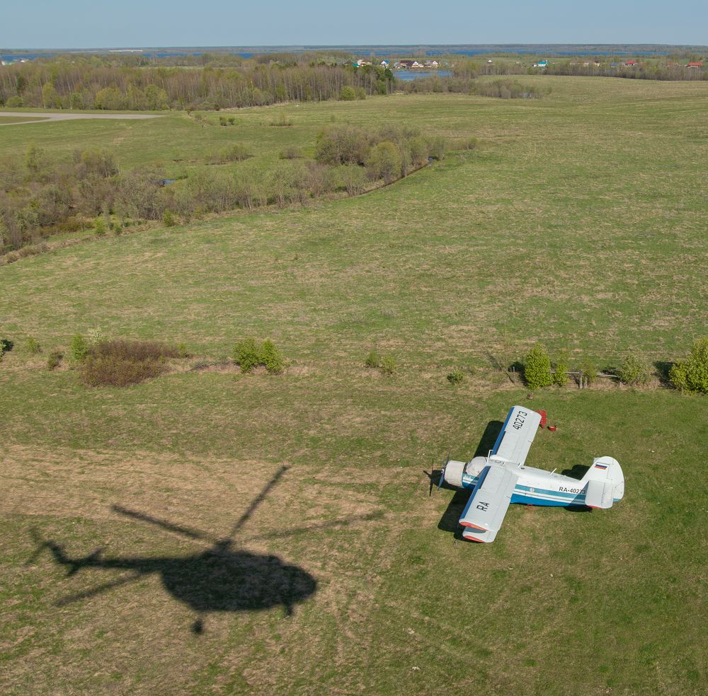 Photograph by Альварис Сукманюк