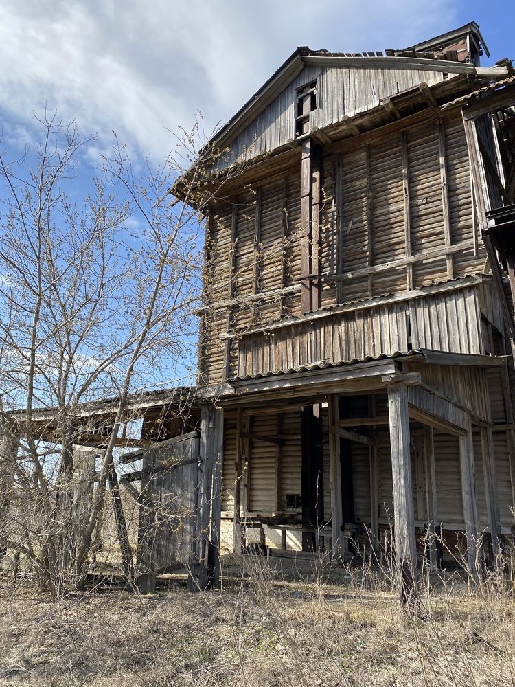 Photograph by Aлександра Чаплыгина