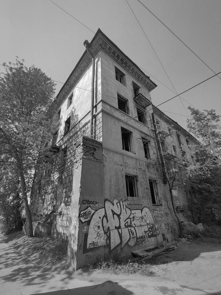 Photograph by Юрий Катков